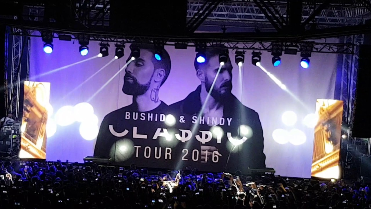 Bushido - Intro Classic Tour Oberhausen 2016