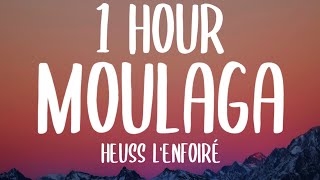 Heuss L'enfoiré - Moulaga [1 HOUR] (Sped Up/Lyrics) ft. JuL | "en survet dans l'carré" [TikTok Song]