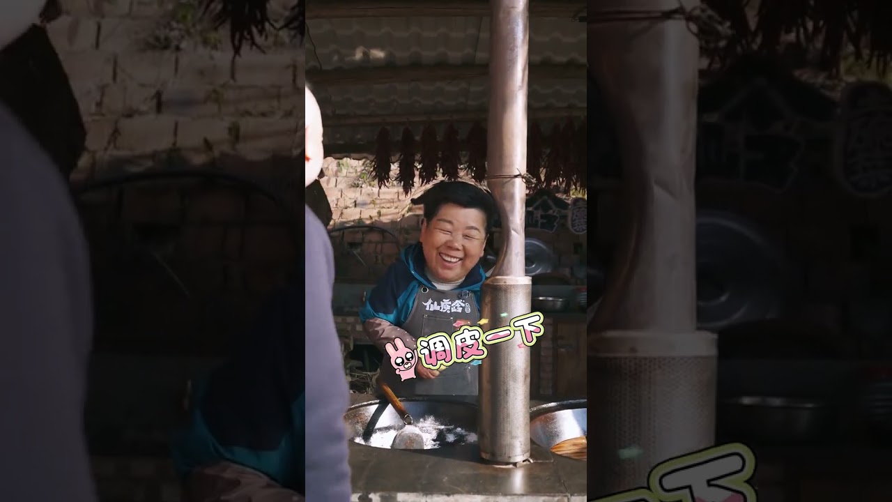 Unforgettable Firewood Stir-Fried Pork Face Experience