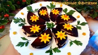 2 Замечательных Закуски С Селедочкой!