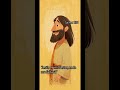 Salmo 23: 1 para tu hijo con ansiedad, miedo | Jesús es tu Pastor | @Jesustecuentalabiblia-l7v