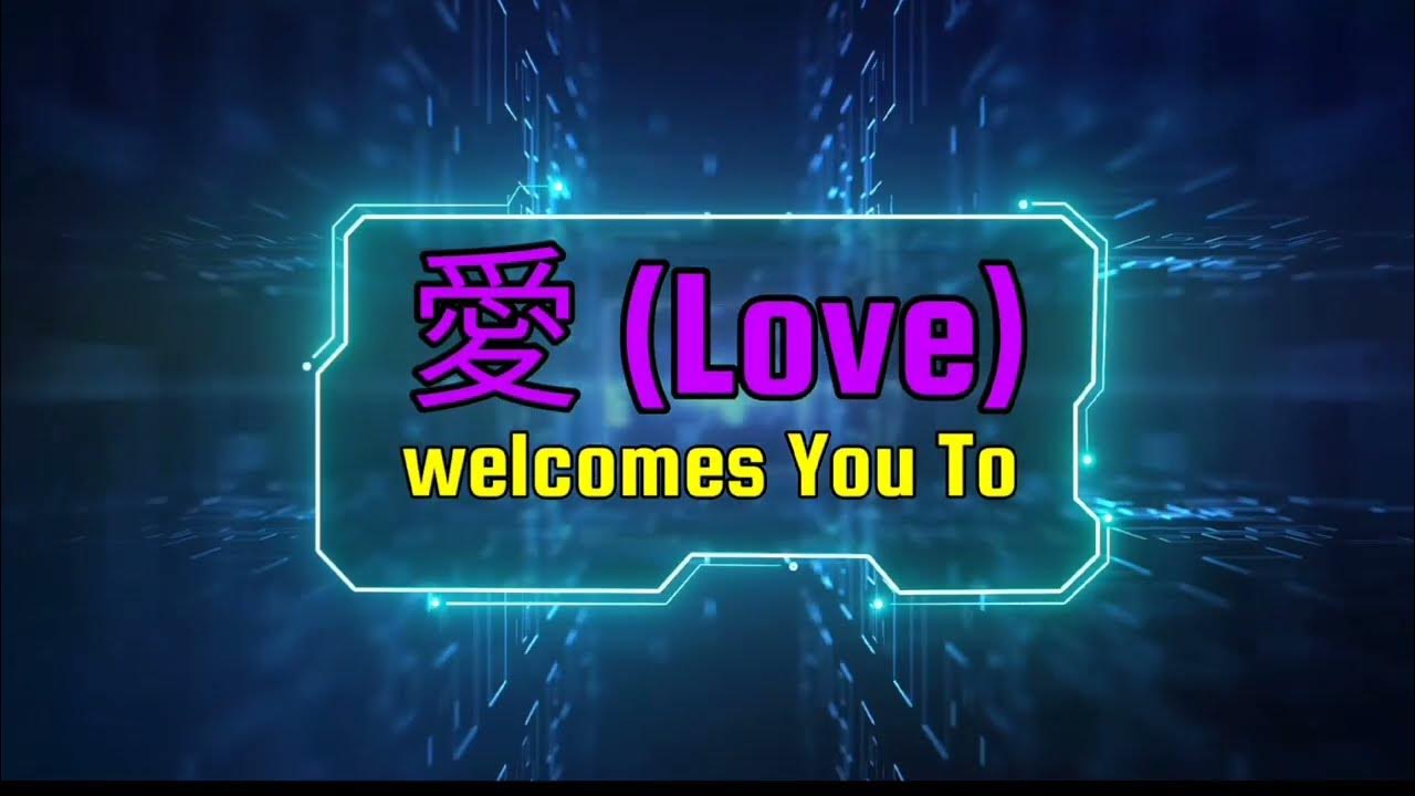 Bleach Immortal Souls 愛 Beware Of Bullies Bleach Immortal