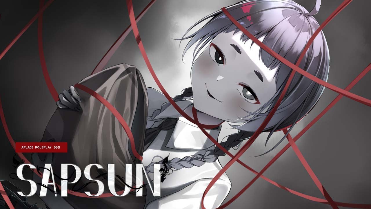 Sapsun EP. 27 อาย (ตอนสุดท้าย)