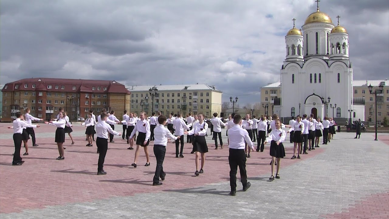 Ученики школы №27 закружились в «Вальсе Победы»