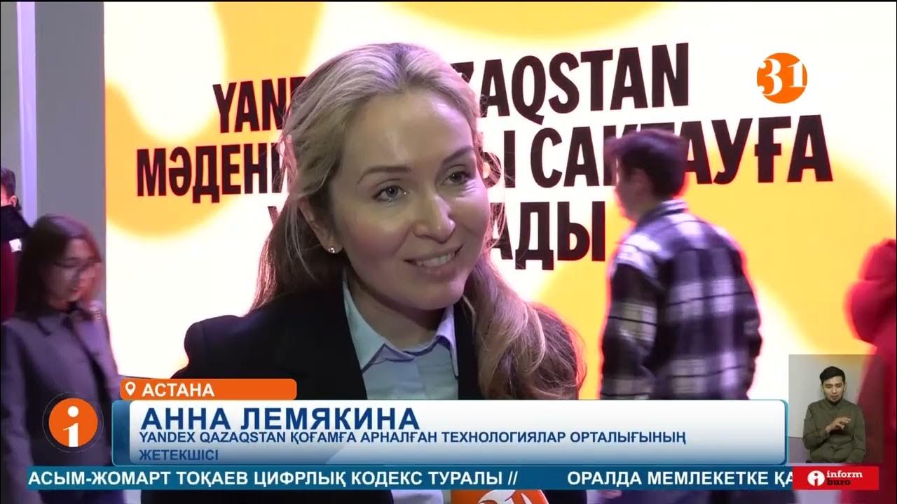 Қарт адамдарға арналған Яндекс онлайн порно