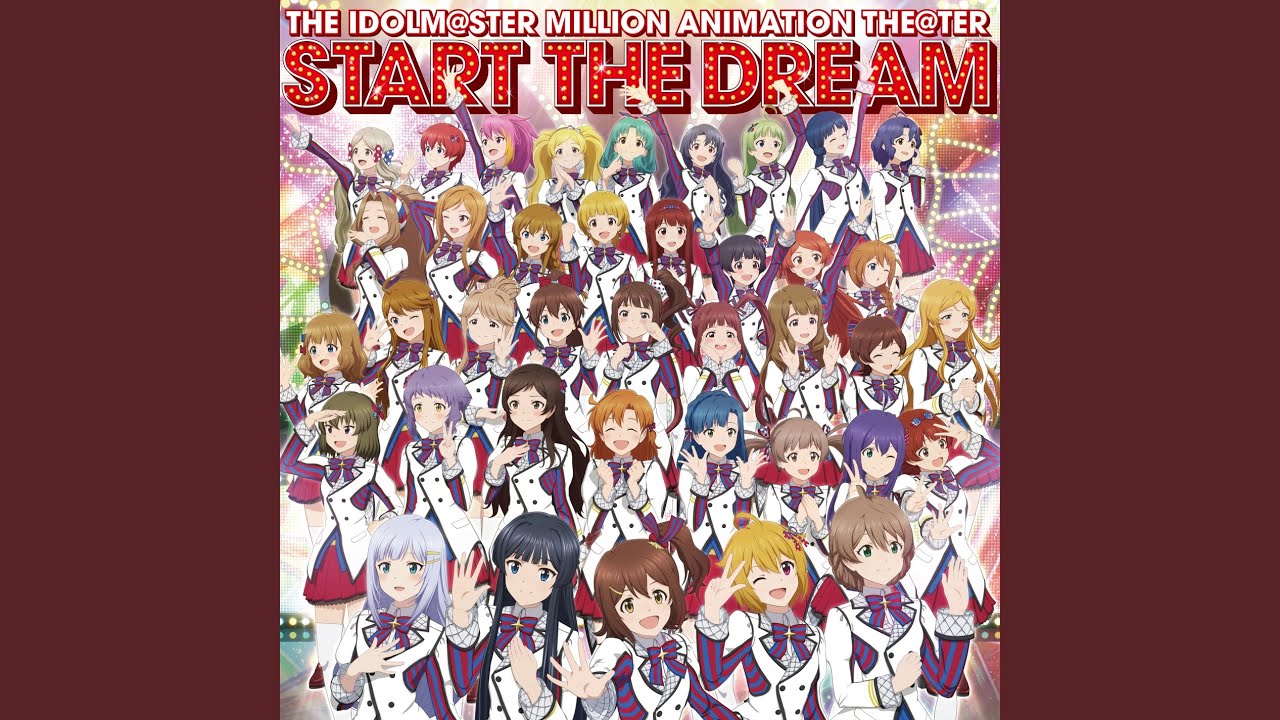 We Have A Dream (Anime Version)