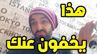 حملة اعلانية لفيديوهاتك على اليوتيوب ب 0.001 دولار على كل الف ظهور 