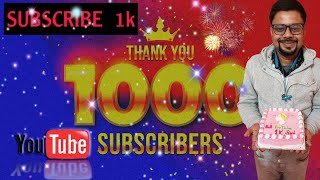 1k Subscriber complete ??Astrologer Sandip