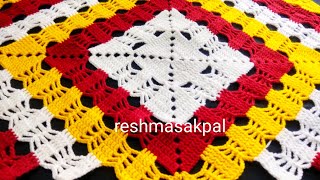 #crochet#thalpose#54/लोकरीचा रूमाल