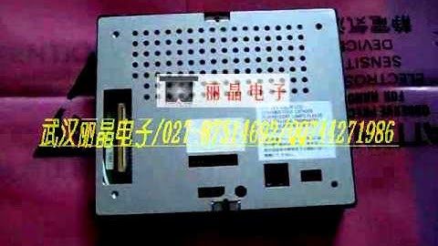 NL3224AC35-01,NL3224AC35-10,NL3224AC35-09 LCD PANEL