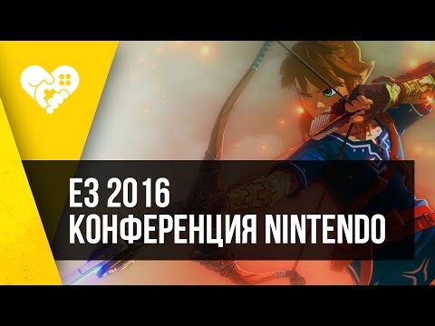 Videó: A Nintendo Bejelentette Az E3 Konferencia Időzítését