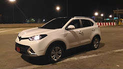 รีวิว MG GS 1.5 Turbo X - Clip01