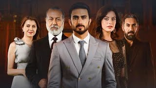 التايتل الجديد لمسلسل حيره| سيف عامر _ الطيبه | حصريا انتاج mbs Iraq
