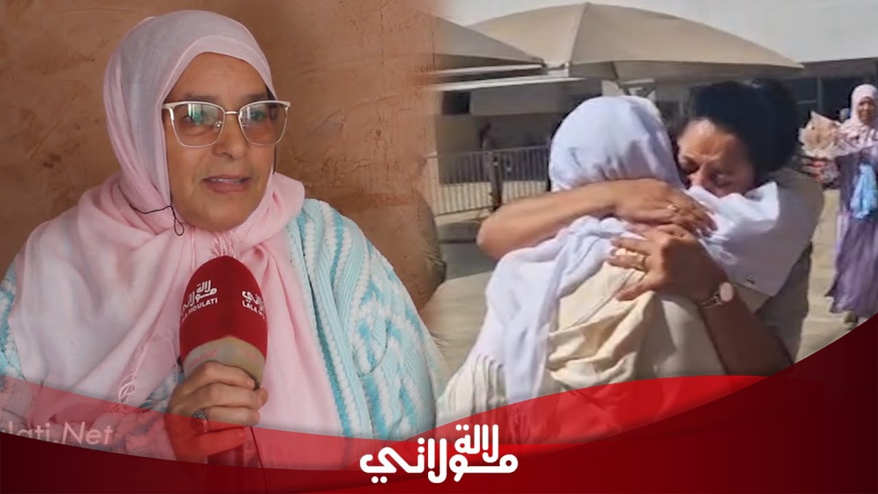 القصة التي هزت سلا: رجوع من الموت أم تجد ابنتها بعد 47سنة من الغياب وقامت لها جنازة ودفنتها