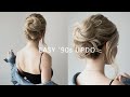 HOW TO: EASY UPDO - '90s INSPIRED 😎 Perfect for Prom, Weddings, Work