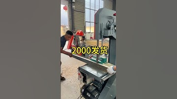 #One machine with multiple uses saves time, effort and manpower#Woodworking machineryCall