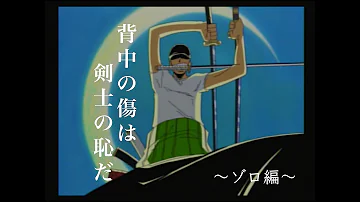 グラバトラッシュプレイ