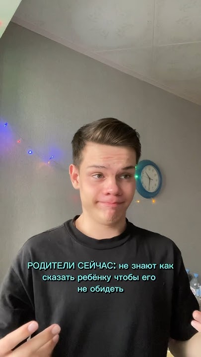Спасибо за подписку ️ #юмор #тренды #shorts - YouTube