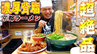 大食い勢が口を揃えてオススメするチャレンジメニューが絶品過ぎて戦意喪失！？【大食い】【大胃王】