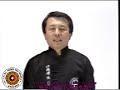 Pachi kaimen chuan  master su yu chang