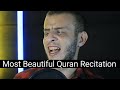 Most beautiful Quran recitation || Abdullah Mostafa