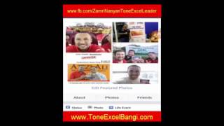 promosi tone excel di facebook group buat duit dengan handphone