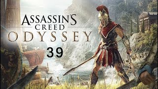 ASSASSIN'S CREED ODYSSEY ⚔️ 039: Phoibe ist Tot (Lets Play Deutsch) ASSASSIN'S CREED ODYSSEY ⚔️ 039: Phoibe ist Tot (Lets Play Deutsch)