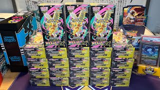 Download Lagu *NEW* MEGA DREAM EX HAS ARRIVED - OPENING TILL I COLLAPSE! - ONLINE POKEMON STORE! MP3