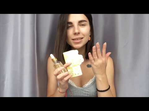 Обзор ЭССЕНЦИЯ ДЛЯ ЛИЦА С ЗОЛОТОМ ELIZAVECCA MILKY PIGGY HELL-PORE GOLD ESSENCE 50МЛ Обзор ЭССЕНЦИЯ ДЛЯ ЛИЦА С ЗОЛОТОМ ELIZAVECCA MILKY PIGGY HELL-PORE GOLD ESSENCE 50МЛ