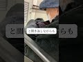 母の心臓ヤバい