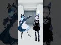 伝染するダンス #vrc #vrchat #shorts