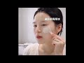 worth it to watch satisfying Skin care ASMR #shorts #ytshorts