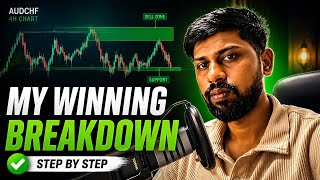 AUDCHF Forex Strategy: My Winning Trade Explained in Tamil