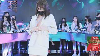 Top Highlights from Korean BJ Live Stream39 🔥| JINRICP Style | Girl Group Dance Challenge | kbj Top Highlights from Korean BJ Live Stream39 🔥| JINRICP Style | Girl Group Dance Challenge | kbj