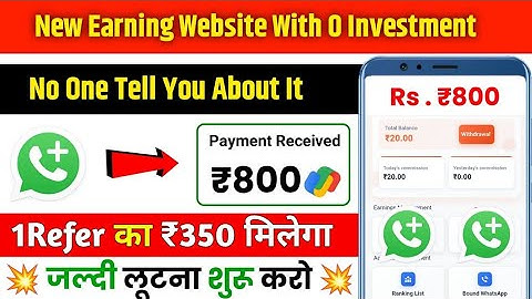 Athena New Whatsapp earning app 🤑 | whatsapp earning app | waho jaisa dusre app❤️‍🔥