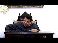 8 شرح السلم المنورق فى علم المنطق لفضيلة الشيخ نصر السيد 8 شرح السلم المنورق فى علم المنطق لفضيلة الشيخ نصر السيد