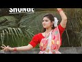 Ronge Ronge Shonge Shonge Boishakhi Song Dance Cover Sonchita