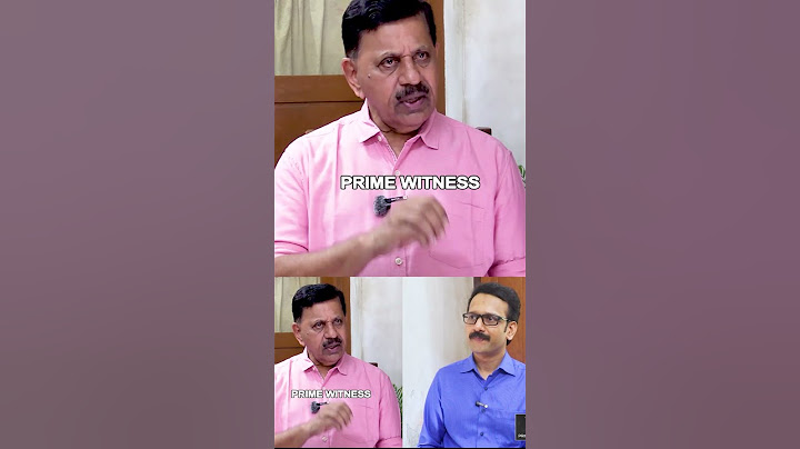 പോലീസ് നഷ്ടപരിഹാരം കൊടുക്കേണ്ടി വരും #theprimewitness #keralapolice