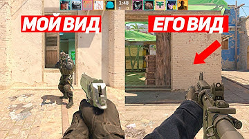 SOURCE 2 НЕ СМОГ ПОФИКСИТЬ МОЙ БАГ НА ВХ (и не сможет)