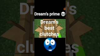 dream now vs dream's prime 💀