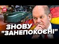 🤬У Німеччині заговорили про TAURUS, але є нюанс… / Яку ОБІЦЯНКУ дали Україні?