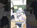 【アニメ】先輩が好きな後輩 #ミリプロ #anime 【原案:月望いろり様】