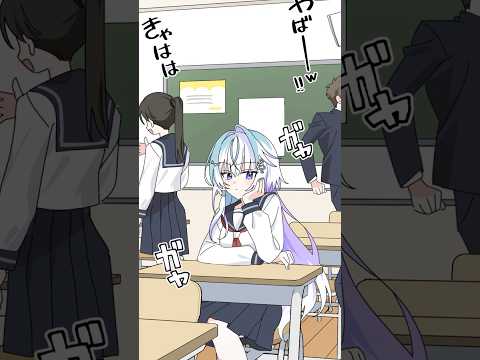 【アニメ】先輩が好きな後輩 #ミリプロ #anime