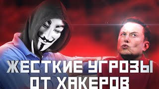 Охота на Илона Маска / Очередная пицца / Олимпийский крипторубль