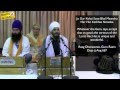 Introducing bhai baljit singh  the game of love