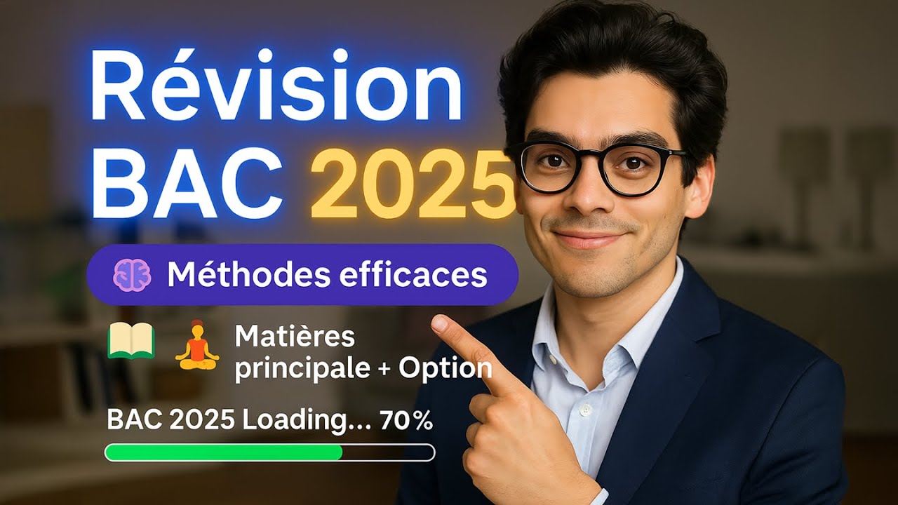 نصائح لمراجعة الباك (كيفاه جبت 15.35) | Révision BAC