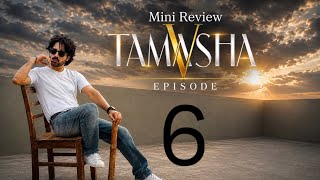 Tamasha Season 5 Episode 6 Review 🔥 | Drama, Fights & My Honest Opinion 😂 | Mini Review