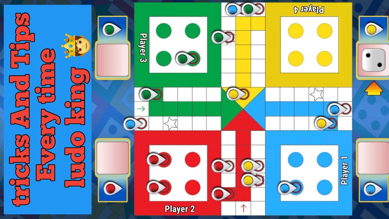 How To Win Ludo King 🤴 | Tricks And Tips Ludo King 😱 | 4 Players Gameplay 👏 | #gamer 