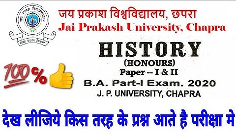 Jay Prakash University| History Honurs Question Paper| B.A.Part-1 Exam.2020-21|J.P.University,Chapra