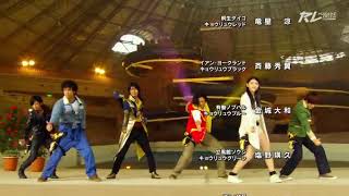 Zyuden Sentai Kyoryuger vs Tokumei Sentai Go-Busters : Ending (Sub Undo)
